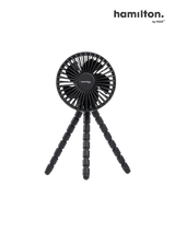 Tripod Rotary Fan | Hamilton Online Singapore