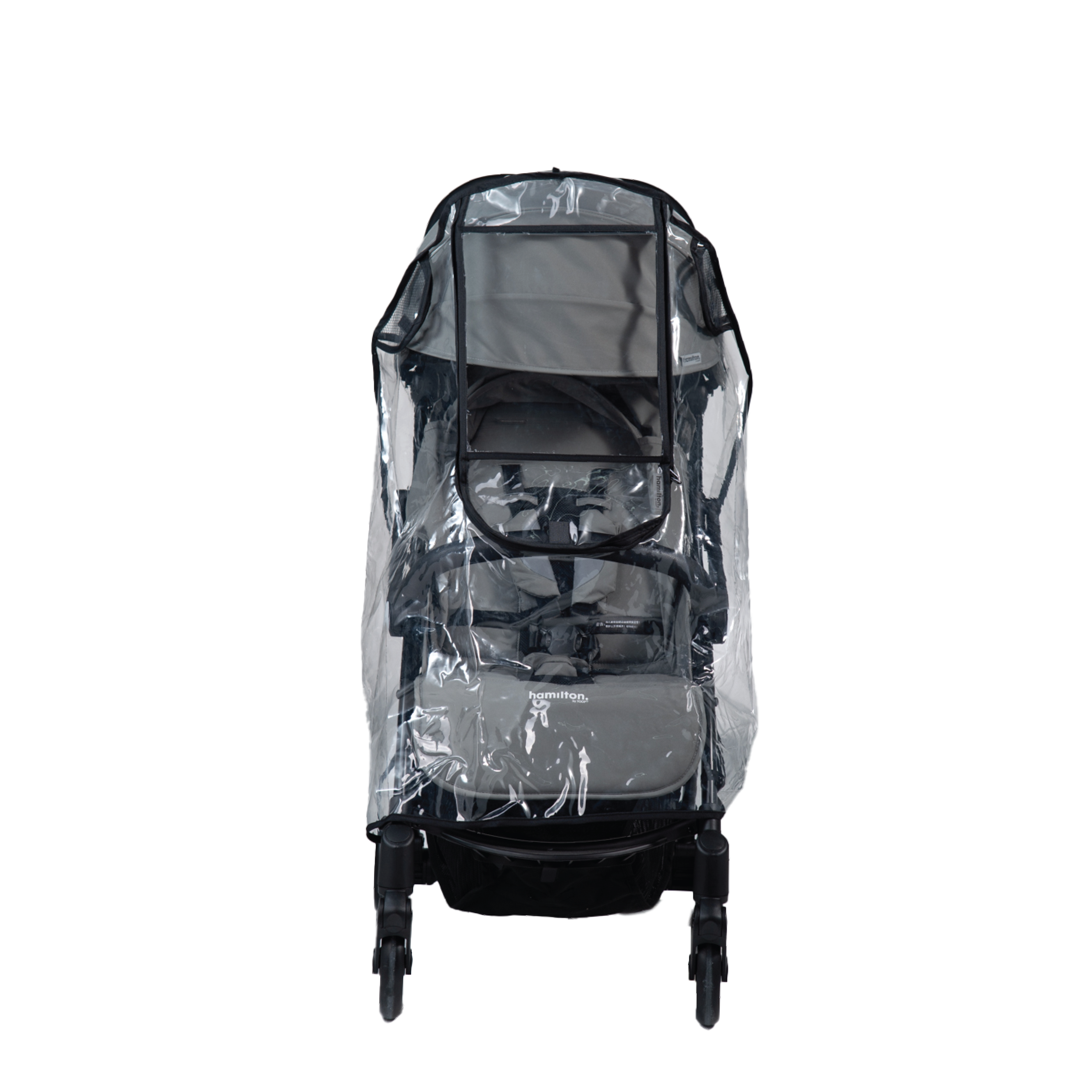 Universal Rain Cover with Shield