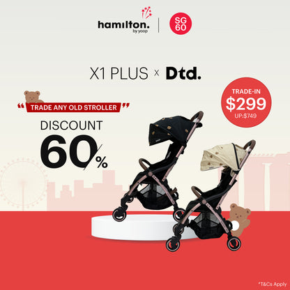 [Trade-in] X1 Plus x DTD Stroller