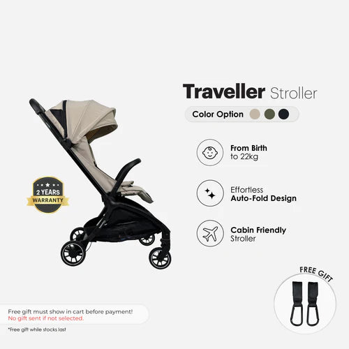 HAMILTON Traveller Stroller | Special Edition Bronze Frame